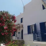 Livadia Seaside 11 アパート パロス島