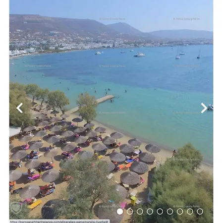 Апартаменты Livadia Seaside 11